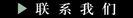 &#36125;&#21338;&#38598;&#22242;&#23448;&#32593;&#40;&#20013;&#22269;&#41;&#23448;&#26041;&#32593;&#31449;