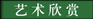 &#36125;&#21338;&#38598;&#22242;&#23448;&#32593;&#40;&#20013;&#22269;&#41;&#23448;&#26041;&#32593;&#31449;